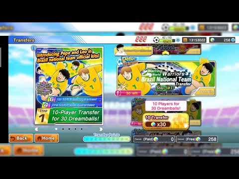 Gacha Brazil RS cari godberto | Captain Tsubasa Dream Team