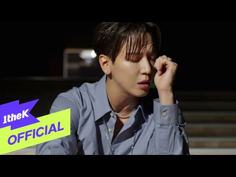 정용화(JUNG YONG HWA) '너의 도시(Your City)' MV
