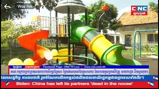‘Play here’ of MVL Playground Hand Over Ceremony to Prey Sa Primary School_CNC