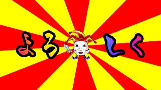 【Jokerin】じょけりん のライブ配信