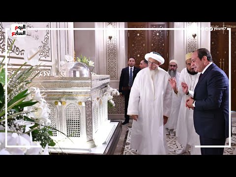 بعد افتتاح الرئيس السيسى مسجد السيدة نفسية.. أسرار عن حياة أم العواجز