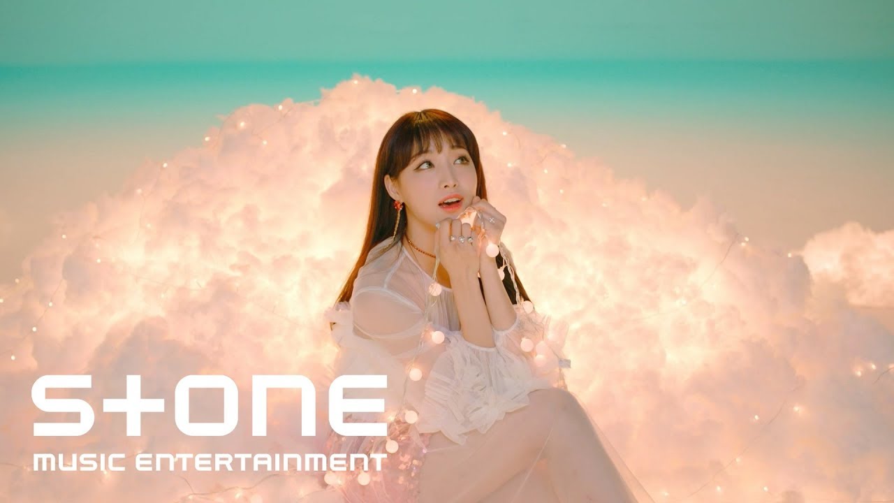 Nature — Dream About U