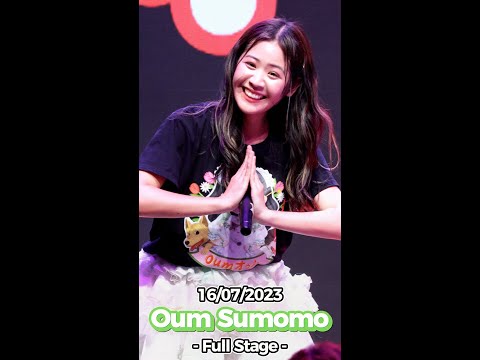 20230716 [4K 50p] [Focus] Oum  Sumomo - Full Stage @ Aidoru Matsuri #9 Presented by Asia IDOL