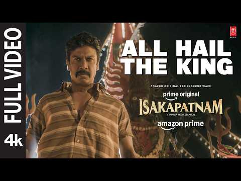 Isakapatnam (Song)