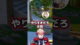 かくれんぼでKNTに爆笑するセラフ【セラフ・ダズルガーデン/にじさんじ/切り抜き】