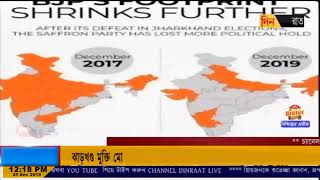 Download lagu CHANNEL DINRAAT LIVE Live Stream mp3