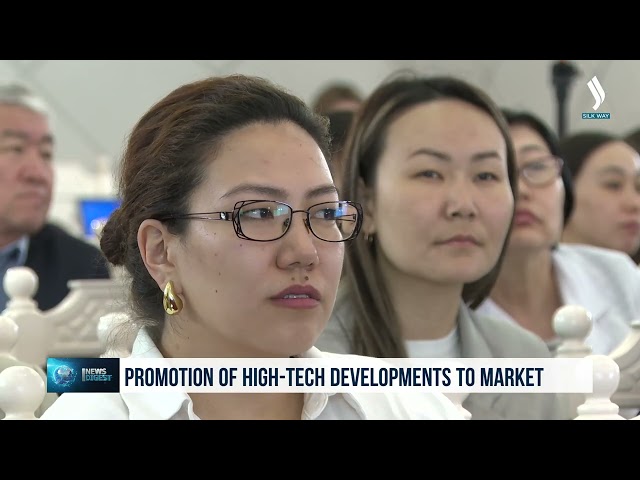 Promotion of high-tech developments to market