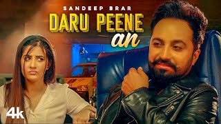 Daaru Peene An