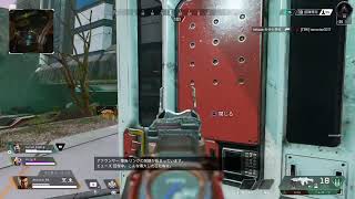 「Apex legends」新シーズン