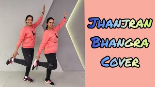 Jhanjran || Gurnam Bhullar || Preet Hundal || Bhangra || Latest Punjabi song 2020