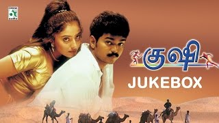 Kushi Full Movie Audio Jukebox | Vijay | Jyothika | Deva