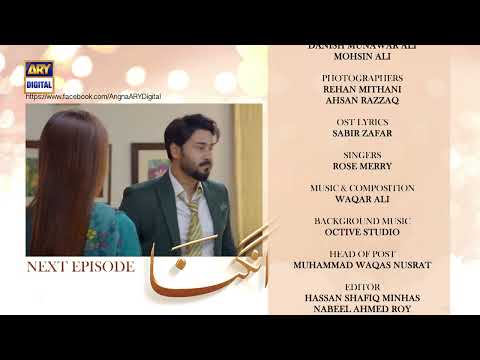 Angna Episode 10 - Teaser - ARY Digital Drama
