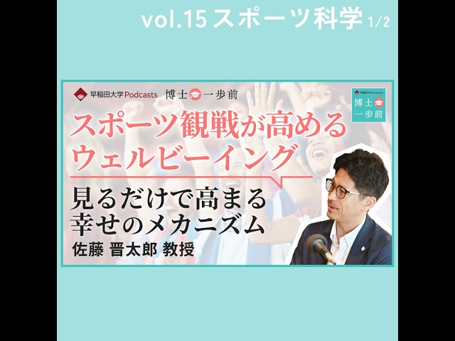 動画サムネイル