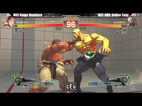 SSF4 AE2012 MCZ Daigo Umehara vs MCZ DMG Online Tony - CEO 2012 Tournament