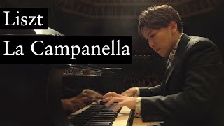【魂の音楽】リスト/ラ・カンパネラ La Campanella