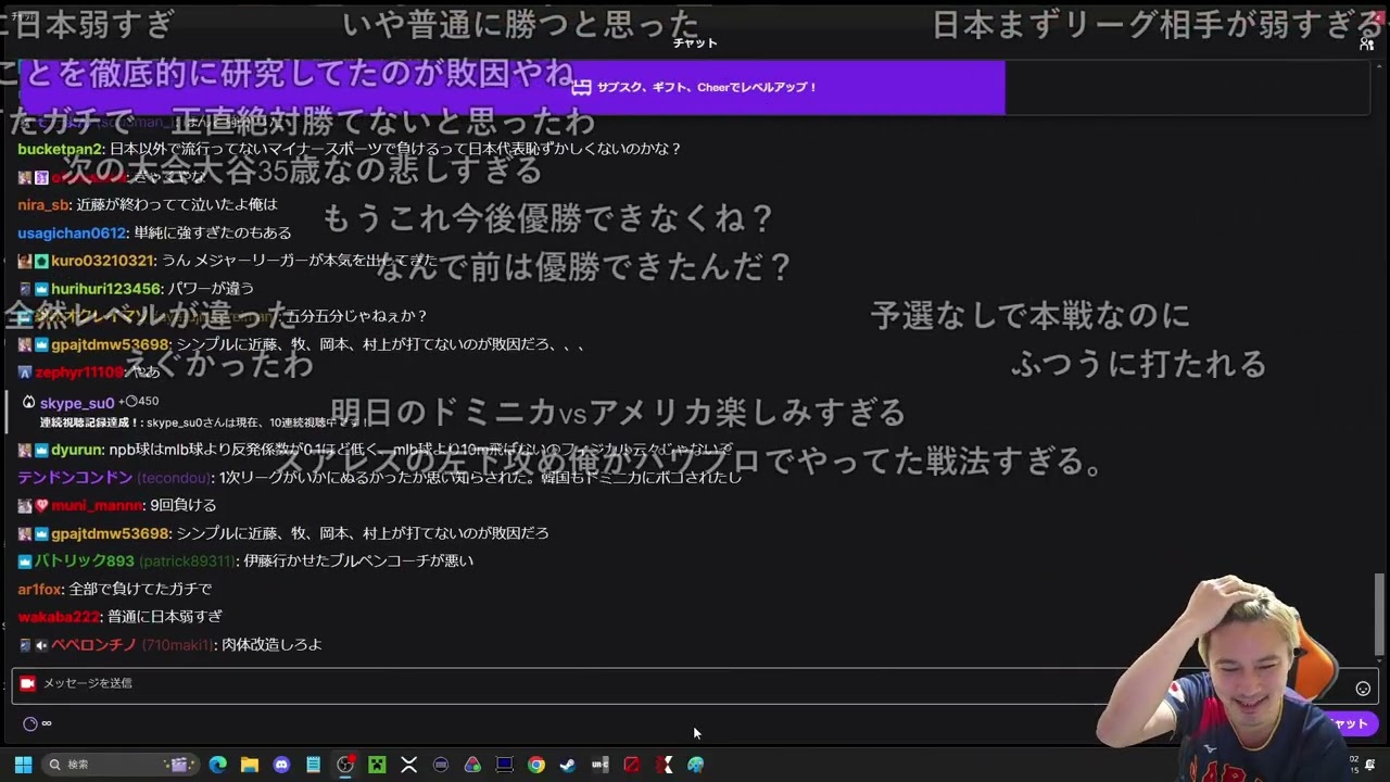 【Twitch】うんこちゃん『傷のなめあいをしてから脱獄』【2026/03/15】