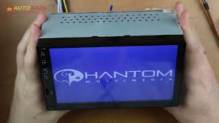 Phantom DVA-7909 - відео 3