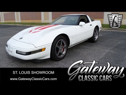 1995 Chevrolet Corvette (CC-1912906) for sale in O'Fallon, Illinois