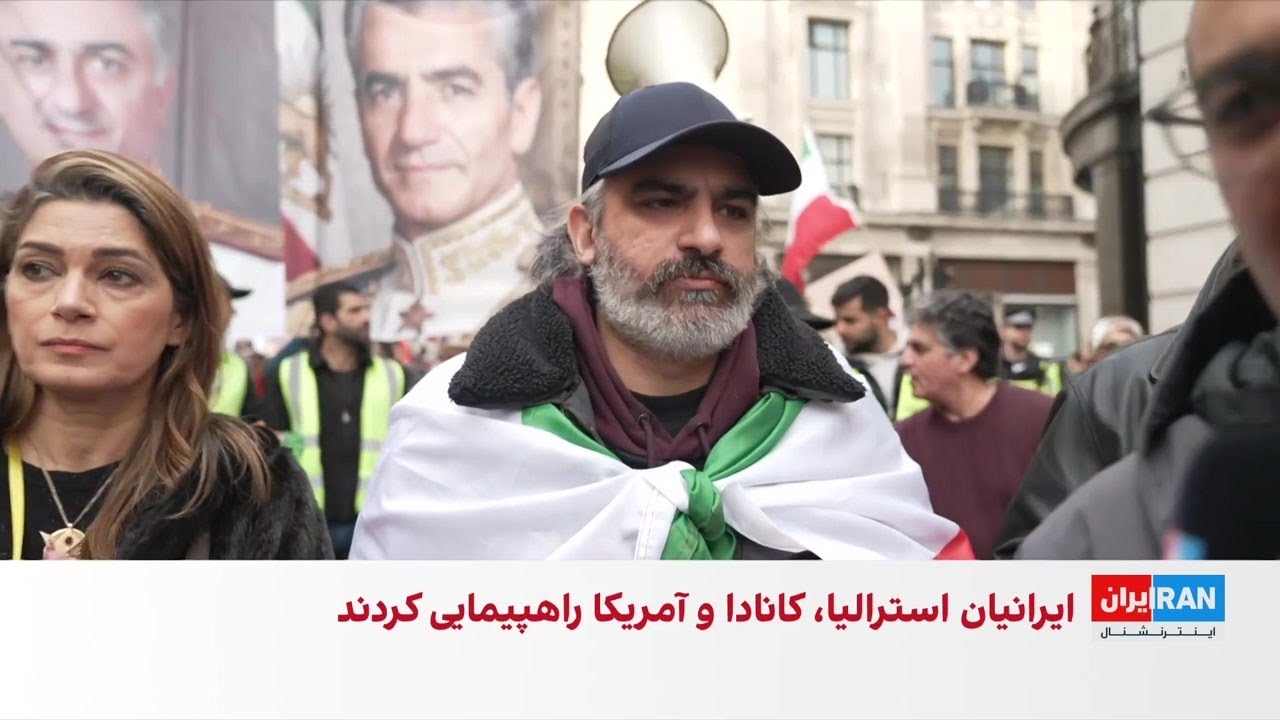 حمایت سروش هیچکس از شاهزاده رضا پهلوی در تجمع لندن