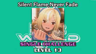 【DDR WORLD】 Silent Flame,Never Fade 【SP CHALLENGE / 13】