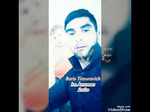 Boris TM - Annman 2020