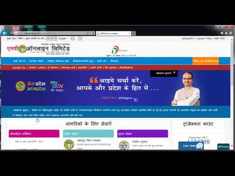 download lagu mp3 mp4 Mponline Agreement Process, download lagu Mponline Agreement Process gratis, unduh video klip Mponline Agreement Process