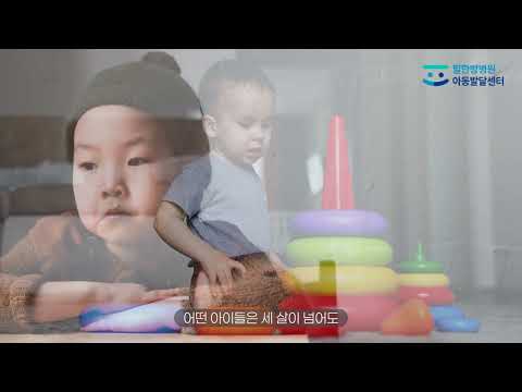 필한방병원 영상
