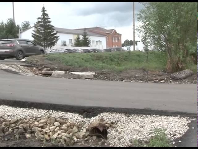 Всё по средствам