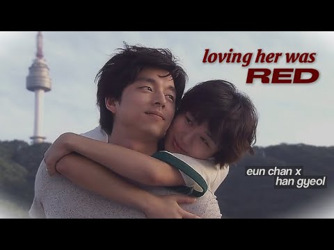eun chan ✘ han gyeol ➝ red | coffee prince mv