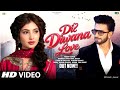 New Song 2026 Dil Diwana Love Ranveer Singh Sara Arjun New Hindi Song Romantic Song 2026