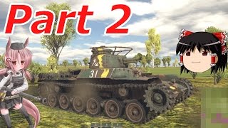 日本のWarThunderゆっくり実況 part2