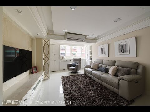 精華地段老屋 空間利用最大化