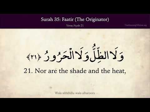 Quran  35  Surah Fatir The Originator  Arabic and English translation HD 4K