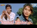 Tanhai Tanhai Madhuri Dixit Shahrukh Khan Udit Narayan Alka Yagnik Koyla 90 S Hits