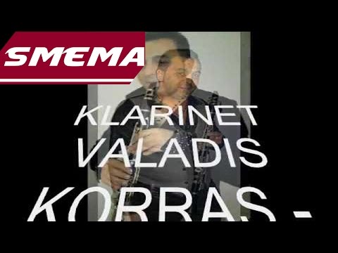 SALEAS - VALADIS KORRA  (  MEMA PRODUCTION  )