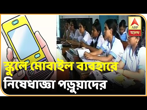 download lagu mp3 mp4 Ananda Com, download mp3 Ananda Com free downloadn, video klip Ananda Com