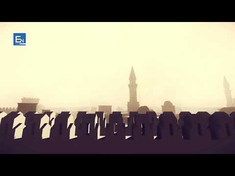 Si e çelte iftarin profeti Muhammed a.s? Cila ishte lutja e tij?! Mos e humbisni!