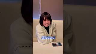 今日パンツ何色？と女友達に聞いたら確認しだした #shorts 【モノマネモンスターJPコラボ】