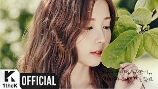 [Teaser] Yoon Chae Kyoung(윤채경), Kim Chae Won(김채원) (APRIL) _ Clock(시계) Preview