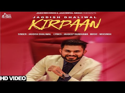Kirpaan