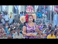 மாங்குயிலே பூங்குயிலே சேதி ஒன்னு கேள