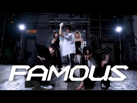 ALLDAY PROJECT - FAMOUS | Dance Cover by HAF | filmed by ME:FILM