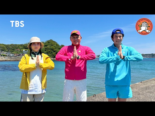 ベスコングルメ★初夏の房総・勝浦で旬の初ガツオ&金目鯛の煮付け御膳をめざす！🈖🈑
