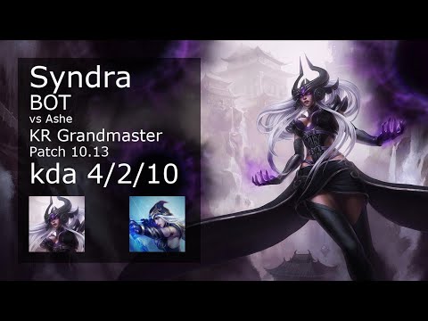 Syndra Bot vs Ashe - KR Grandmaster 4/2/10 Patch 10.13 Gameplay // [롤] 신드라 vs 애쉬