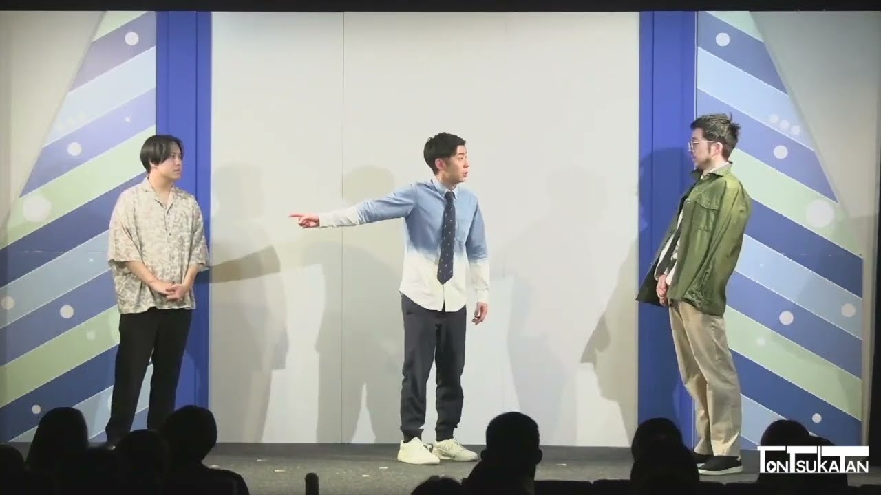 トンツカタン「探偵」