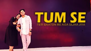 Download lagu Tum Se Dance : Teri Baaton mein aisa uljha jiya : Shahid Kapoor, Kriti Sanon | Sachin-Jigar mp3