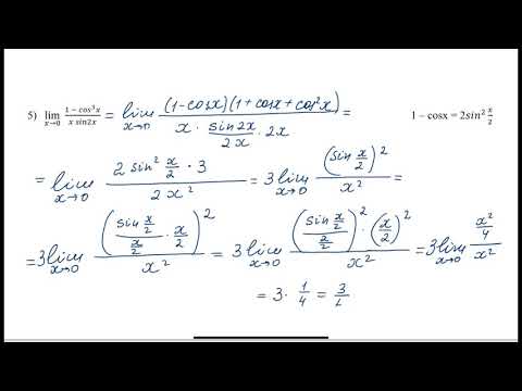 LIMITE CU FUNCȚII TRIGONOMETRICE ,  pentru clasele 11 - 12