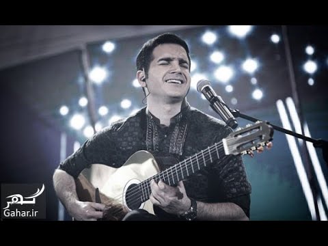 Mohsen Yeganeh - Shahre Khakestari - محسن یگانه - شهر خاکستری