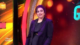 Start Music Season 3 - Vijay tv Show