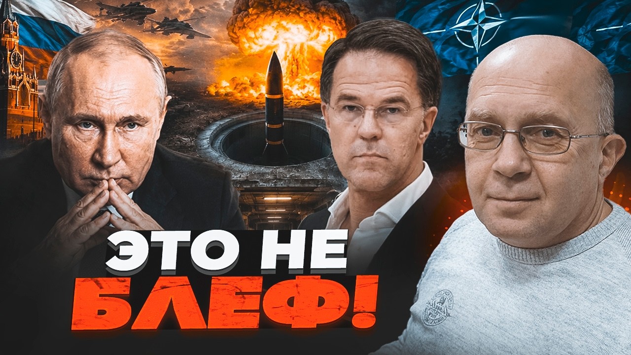 🔴Вперше після Другої світової! Наказ Кремля змусив ЄС ховатися. ГРАБСЬКИЙ п